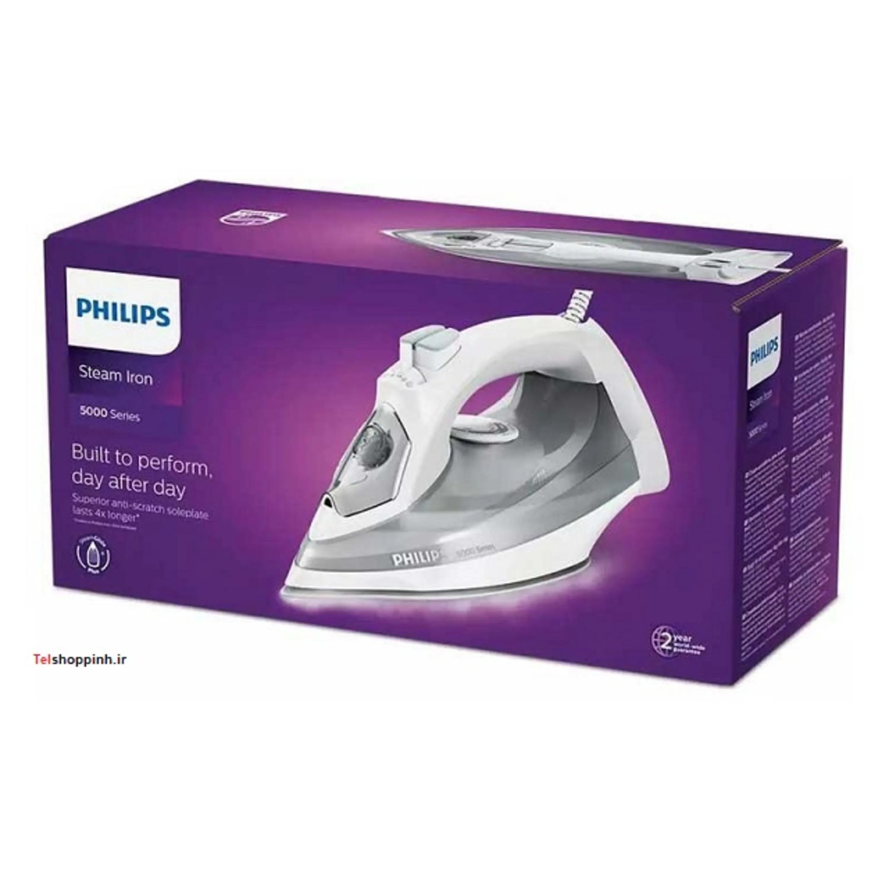 اتو بخار فیلیپس مدل DST5010